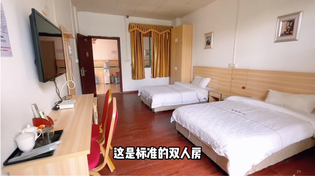 医护保障